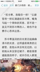 爱游戏官方下载